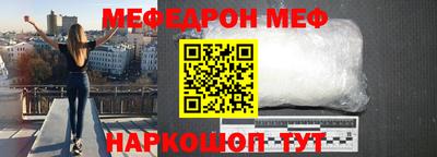 героин Апрелевка