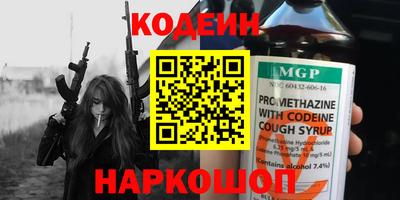 героин Апрелевка