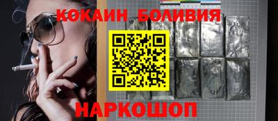 мефедрон Аргун