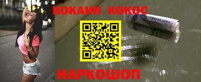 героин Апрелевка
