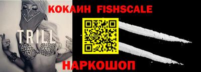 героин Апрелевка