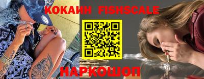 героин Апрелевка