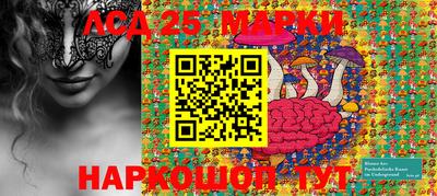 мефедрон Аргун