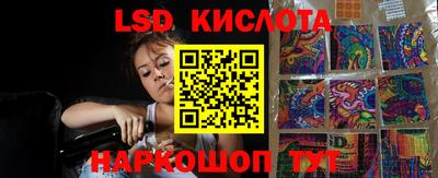 мефедрон Аргун