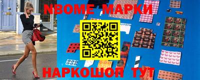 мяу мяу мука Апшеронск