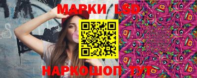 мефедрон Аргун
