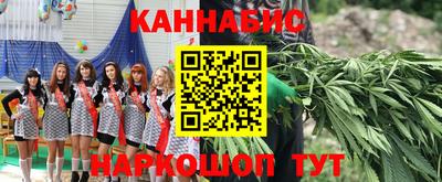 героин Апрелевка