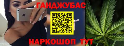 мяу мяу мука Апшеронск