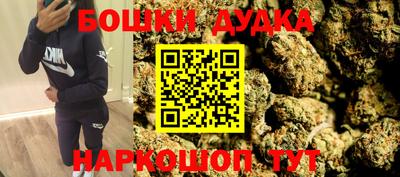 героин Апрелевка