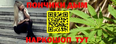 героин Апрелевка