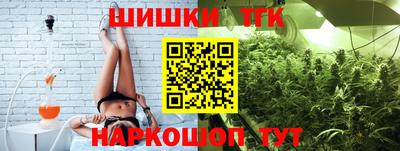 мефедрон Аргун