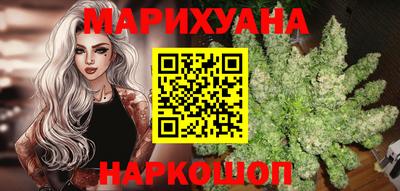 мефедрон Аргун