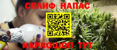 героин Апрелевка