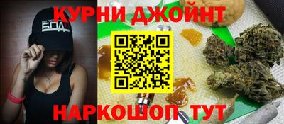 мяу мяу мука Апшеронск