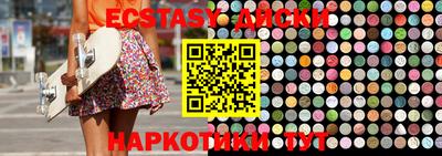 героин Апрелевка