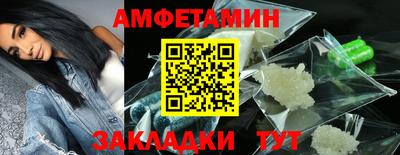 героин Апрелевка