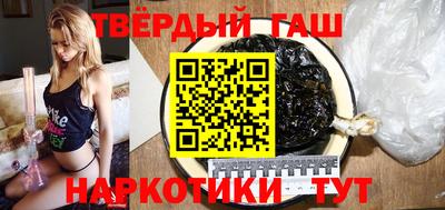 мяу мяу мука Апшеронск