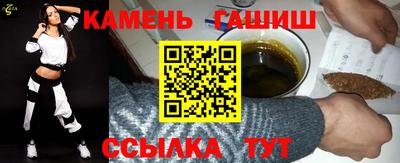 не бодяженный Балашиха