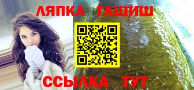 мефедрон Аргун