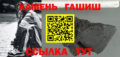 мяу мяу мука Апшеронск