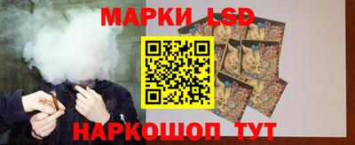 героин Апрелевка