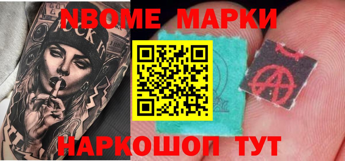 LSD-25 экстази кислота  Вход с VPN  Лсд 25 экстази кислота  Всеволожск 